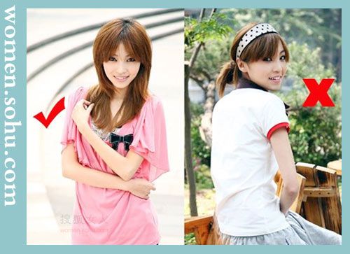 粗臂女生 夏日必穿5款上衣
